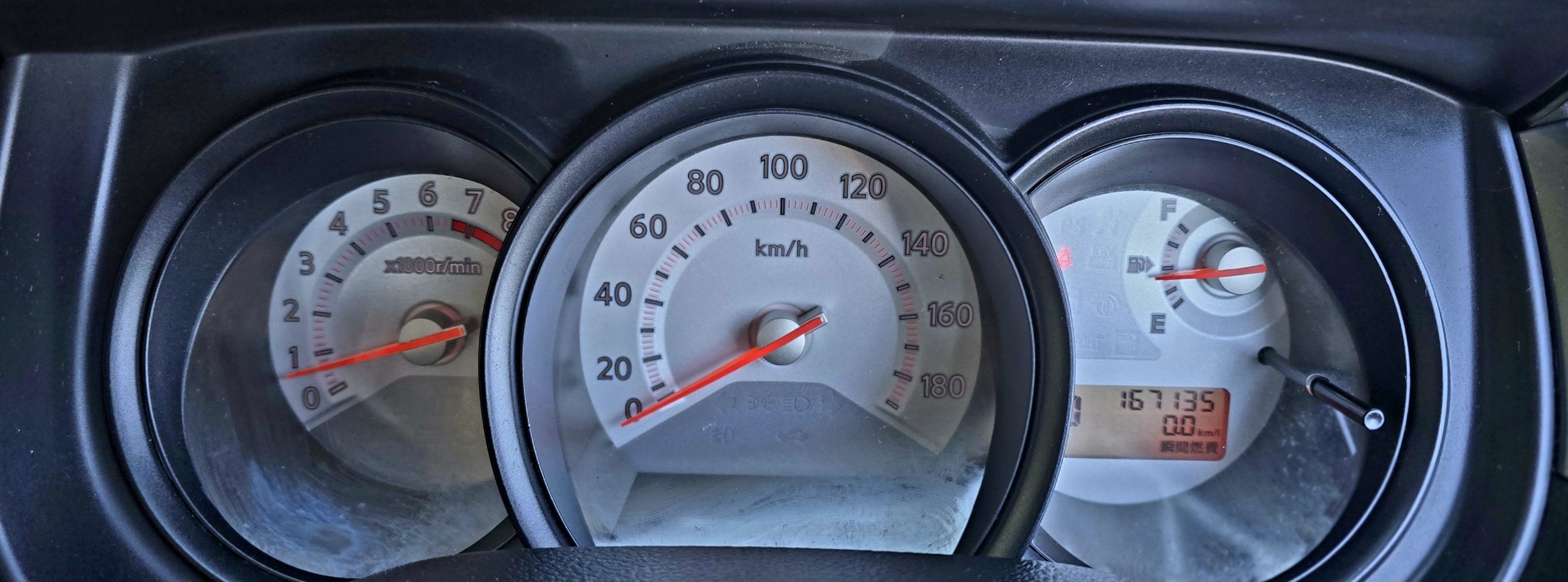 2012 Nissan Tiida Latio -167,137km's - Image 12