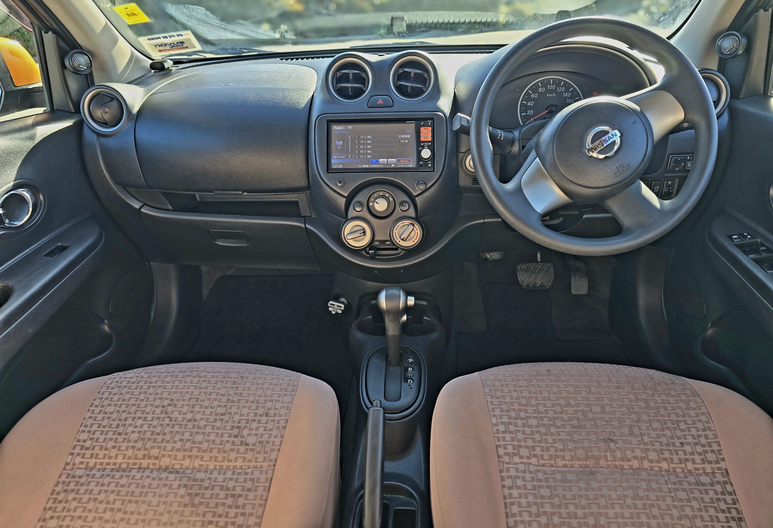 2013 Nissan March -130,500km's - Image 8