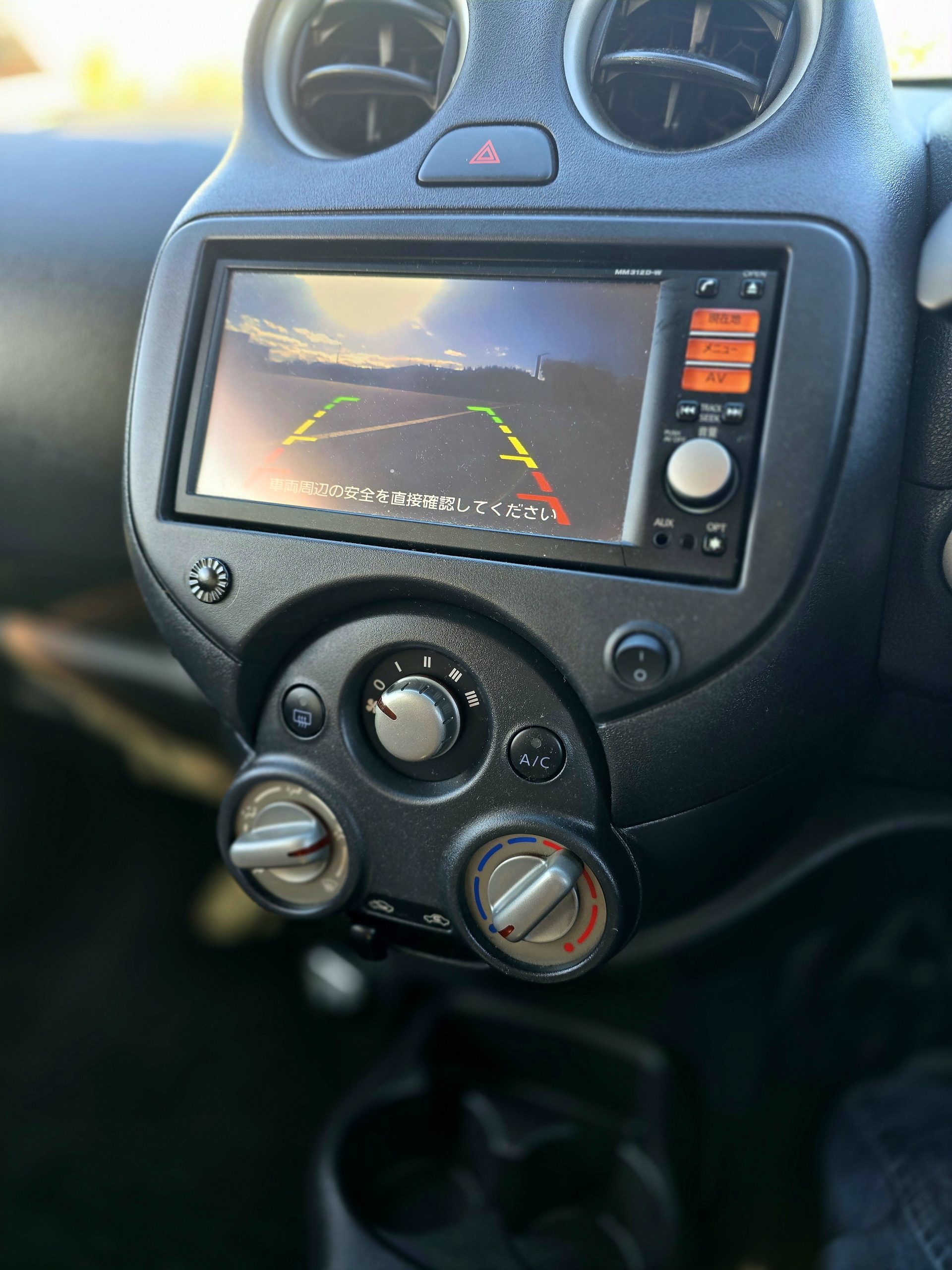 2013 Nissan March -130,500km's - Image 14